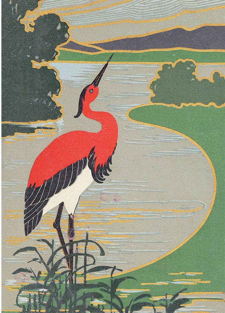 Heron In The Water Art Greeting Card