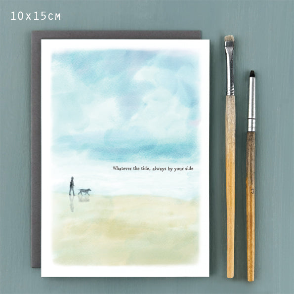 Seascape Range - Whatever the Tide, Always by your Side