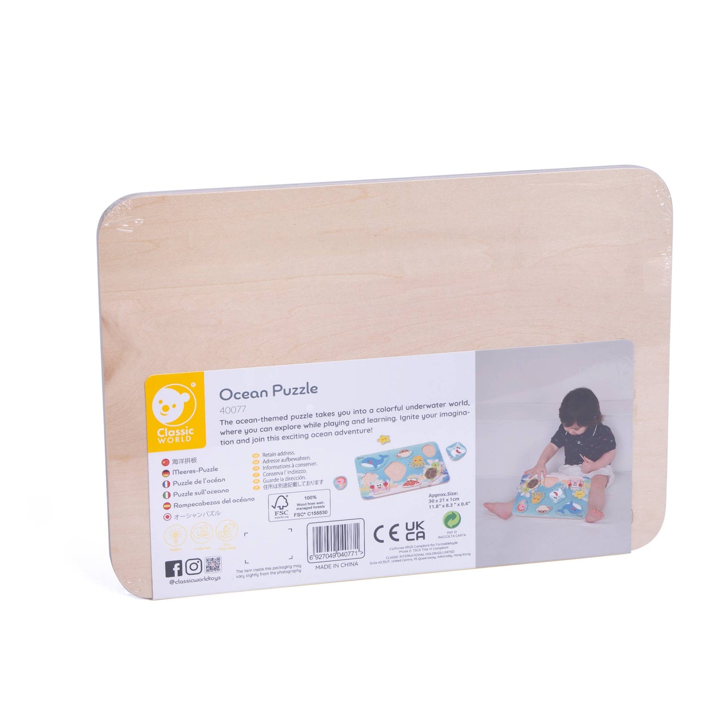 Classic World Ocean Puzzle Wooden FSC Jigsaw Puzzle for Kids
