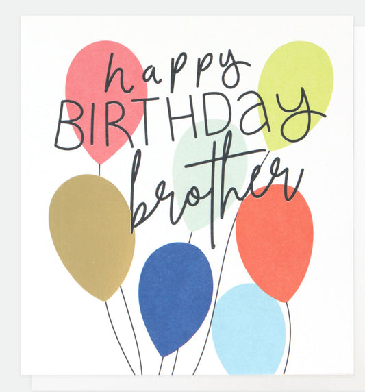 Happy Birthday Brother Balloons