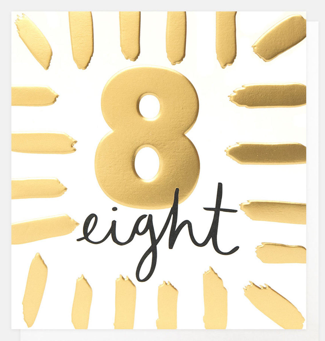 Age 8 Eight Today Gold Border