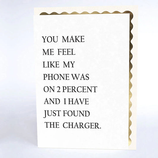 MUSINGS & MAYHEM PHONE CHARGER