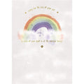 Sympathy Loss Of Pet Rainbow