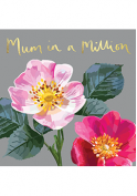 Botanical Gold Mum in a Million
