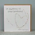 In Memory of your Husband