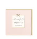 Beautiful Daughter Birthday