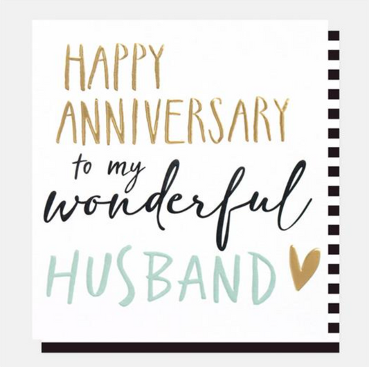 Happy Anniversary To My Wonderful Husband