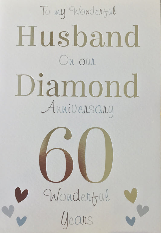 60th To My Wonderful Husband on our Diamond Anniversary
